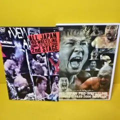 新品 全日本プロレス コンプリートファイル2010 DVD-BOX - メルカリ
