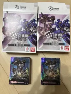 2026年最新】Iron Bloom [ST05] ボーナスパックの人気アイテム - メルカリ
