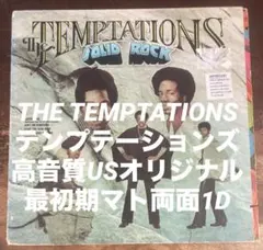 ◾️THE TEMPTATIONS / ザ・テンプテーションズ■Solid Roc