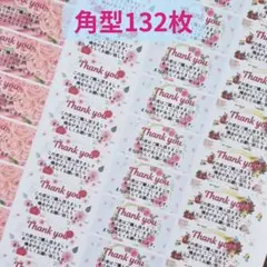 Item thumbnail for item 4777eb27-6819-4d34-a273-53cceda682cf