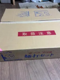 最安値【新品未使用】星野工業 そば打ち　6点セット 製麵 麵打ち 最安値【新品未使用】星野工業 そば打ち 6点セット 製麵 麵打ち - メルカリ