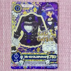 2026年最新】ロリゴシックプレミアムカードの人気アイテム - メルカリ