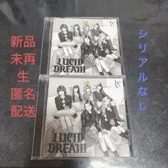 IVE LUCID DREAM期間限定生産盤セット「ウォニョン・リズトレカ付き」のサムネイル