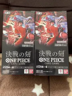 BASE SHOP産 決戦の刻 2Box テープカット BASE SHOP産 決戦の刻 2Box テープカット - メルカリ