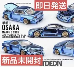2026年最新】KAIDO house r34の人気アイテム - メルカリ