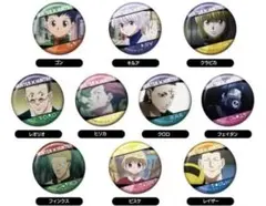 キルア　まとめ売り　缶バッジ HUNTER×HUNTER 描き下ろし キルア 戦う背中Ver. BIG缶バッジ