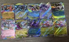 ポケモンカード アビスアイ MEGAドリームex RR 8枚まとめ売り - メルカリ