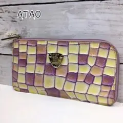 ATAO アタオ スリモ ヴィトロ ロージーラベンダー 財布 15周年 限定