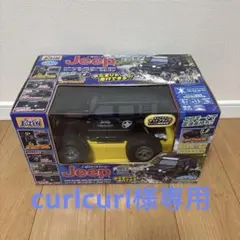 Jeep Wrangler Rubicon 1/18 ラジコンカー　未使用品のサムネイル