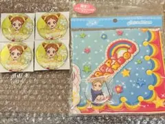 Item thumbnail for item 97e8ea31-0cbe-4366-9d8b-3f026ac74bdf