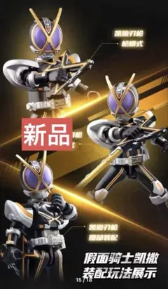 Item thumbnail for item be1b3dbd-9473-47a0-af6f-8165737a6b2b