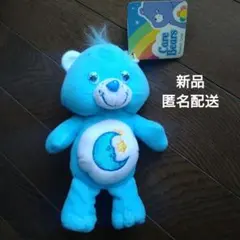 2026年最新】ベッドタイムベアの人気アイテム - メルカリ