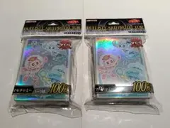 マルチャミースリーブ ycsj - メルカリ