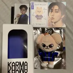 StrayKids スキズ KARMA skzooトレカ パピーム