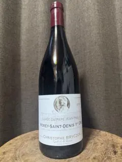 Pommery Cuvée 150 150周年記念　シャンパン　限定　お酒 ポメリー・キュヴェ・150 [ボックス付] / ポメリー | エノテカ