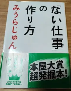 Item thumbnail for item e9685be3-b961-4712-9ac6-6d89d7ba66c1