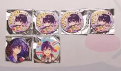 Item thumbnail for item 5ff606c8-cd30-48c2-9134-ed53ad932e1a