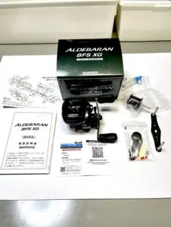 極美品 12アルデバランBFS XG LEFT HANDLE Yahoo!オークション -「12アルデバラン bfs xg」の落札相場
