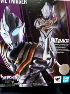 Item thumbnail for item 845b58ae-8249-483d-b2b3-2041619a5c03