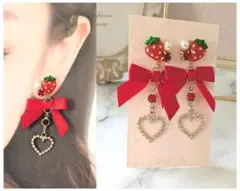 ハンドメイド　いちごとリボンとハートのピアスor イヤリング
