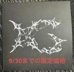 XG 2nd ミニアルバム AWE ※トレカ無