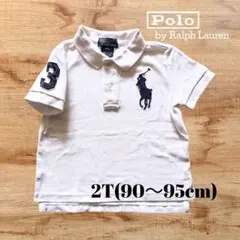 【90〜95cm】ラルフローレン ポロシャツ 半袖　ビッグポニー
