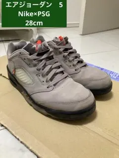 未使用　エアジョーダン 5 レトロ　グレー　 サイズ28cm 2025年最新】AIR JORDAN 5 RETRO LOWの人気アイテム - メルカリ