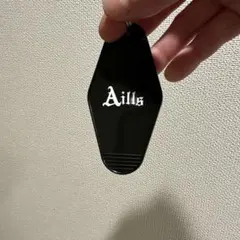 アルティーリ　キーホルダー