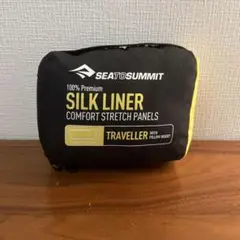 「tak-ji」SEA TO SUMMIT シルクライナー マミー型 OUTLET】シルクライナー(マミーウィズフード ￥9702 ネイビー