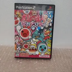 太鼓の達人　とびっきり！アニメスペシャル　動作確認済み　ディスク傷あり　ps2