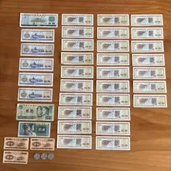 中国銀行外匯兌換券FEC旧紙幣まとめ1979年 10元札以外ピン札未使用に