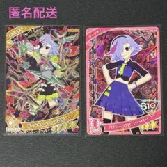 ひみつのアイプリ　ダークウィッシュメロディ