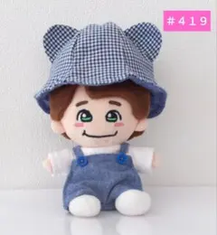 ちびぬい服　はぴぬい服　サロペット　くま耳チューリップハット 青　＃４１９