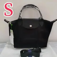 ロンシャン ショルダーバッグ