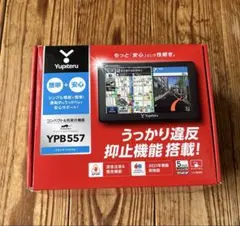 Yupiteru Lei Navi 本体 オンダッシュナビ - メルカリ