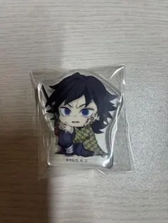 冨岡義勇 キャラクターグッズ