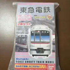 o*u様 Bトレ 東京メトロ千代田線16000系（2・3次車）2両セット - メルカリ