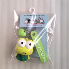 【匿名配送】にしむらゆうじ　サンリオ　バックチャーム　ドンキ