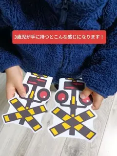よっしゃん様 リクエスト 2点 まとめ商品