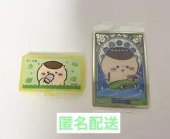 ちいかわ くりまんじゅう ケース カード 2点セット