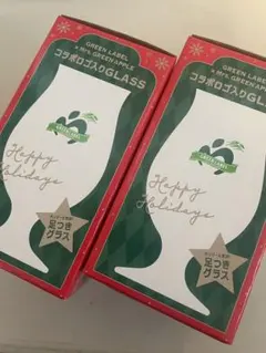 淡麗グリーンラベルミセスグリーンアップル ロゴ入り 足付きグラス2個セット