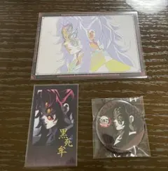 鬼滅の刃ダイニングお楽しみくじ黒死牟チェキ風ブロマイド缶バッジおすそ分けポスカ