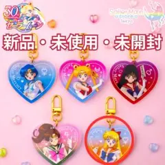 ハートラメアクリルキーホルダー ローソン ヴィーナス