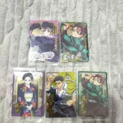 2025年最新】鬼滅の刃 ウエハース5 スーパーレアの人気アイテム