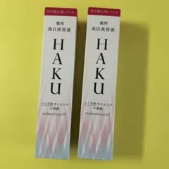 HAKU メラノフォーカスEV 本体&レフィル　バーコード有り Amazon | HAKU ハク メラノフォーカスEV 45g つめかえ用 医薬部