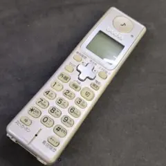 Item thumbnail for item cbd881e5-ea4f-4500-af13-082acd858593