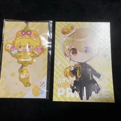 るぅとくん グッズ【未開封】