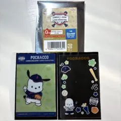 侍ジャパン　サンリオ　タイトーくじ　G賞　クリアカードセット　ポチャッコ