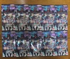 コードギアス　奪還のロゼ　ユニオンアリーナ　バラ10パック　まとめ売り