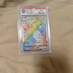 2025年最新】リザードンvmax hr 中国語の人気アイテム - メルカリ